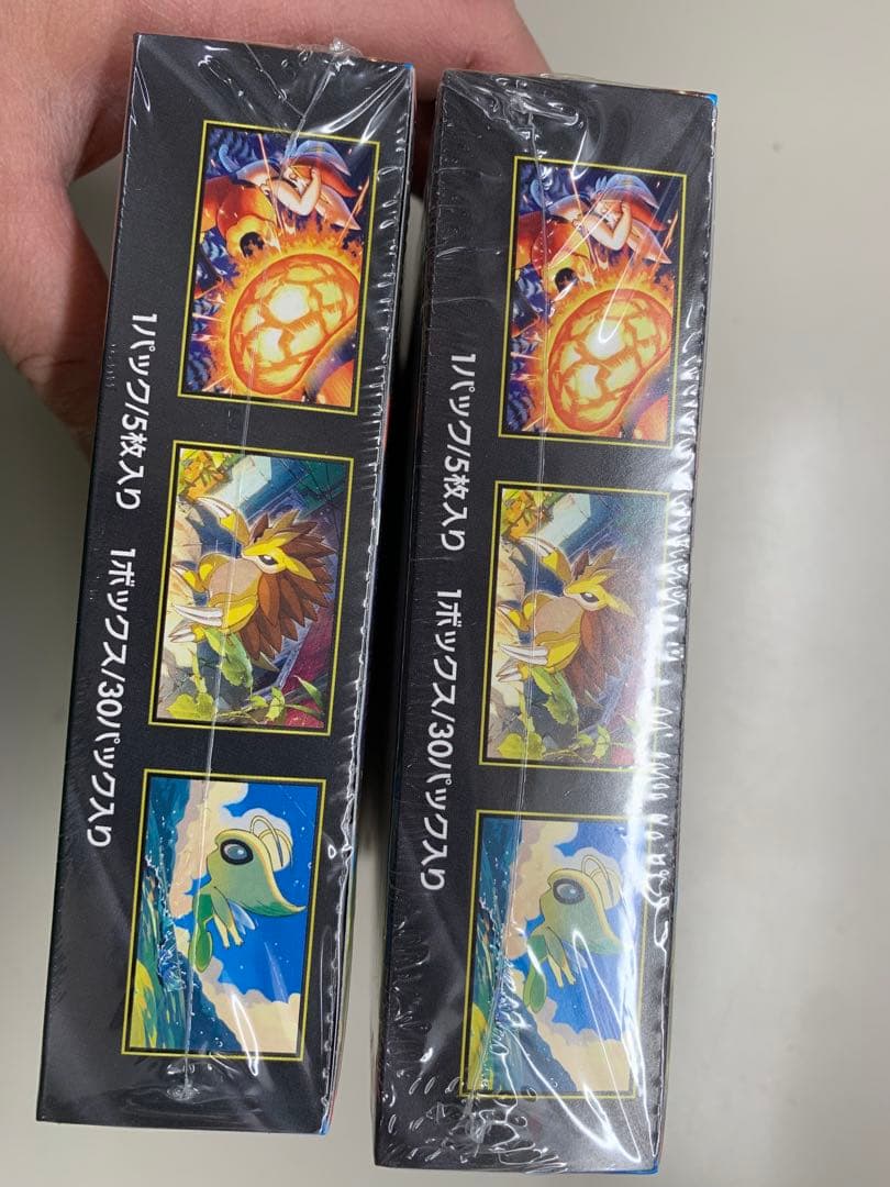 ポケモンカードゲーム メガブレイブ　シュリンク付き2BOX