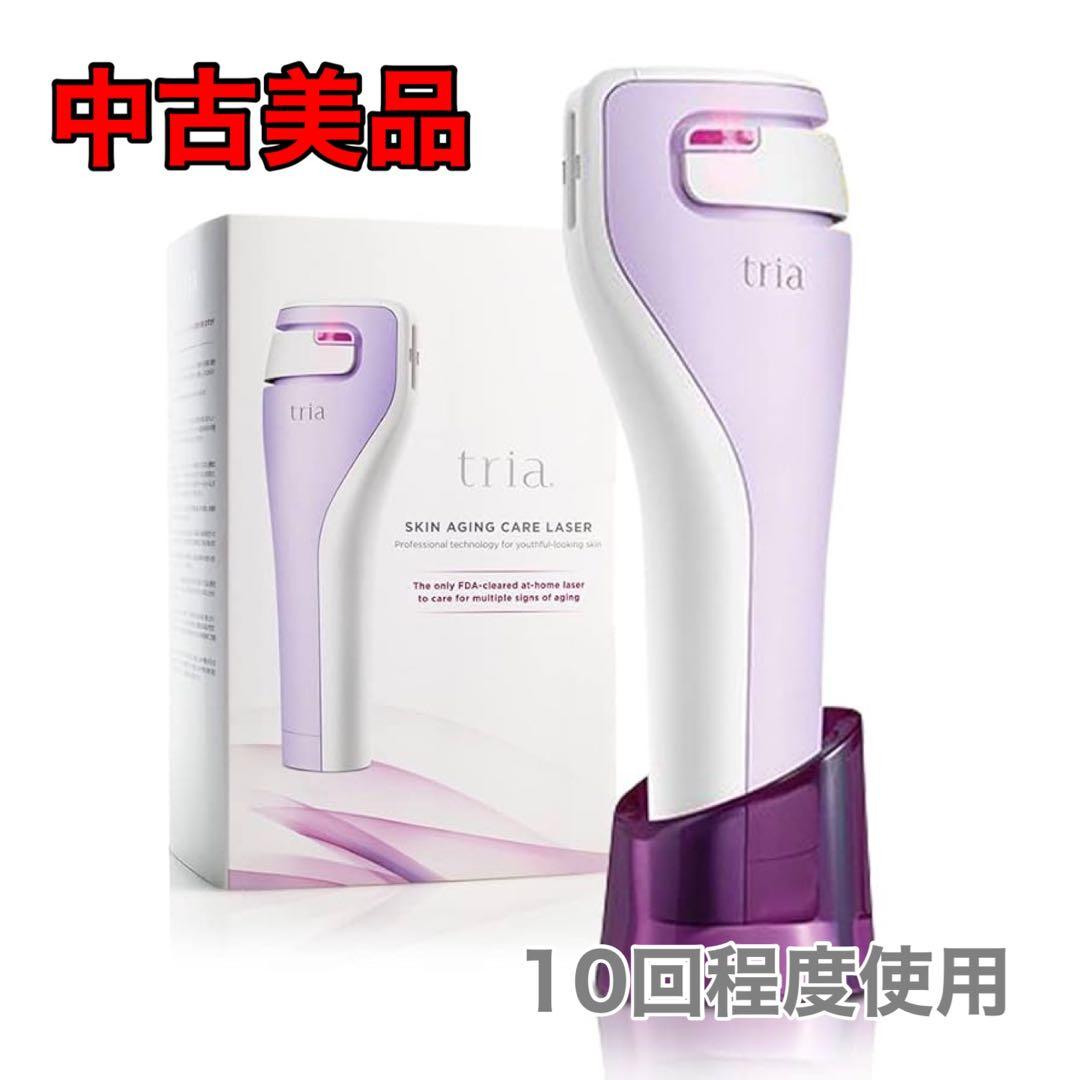 tria トリア・スキンエイジングケアレーザー ライ ラック