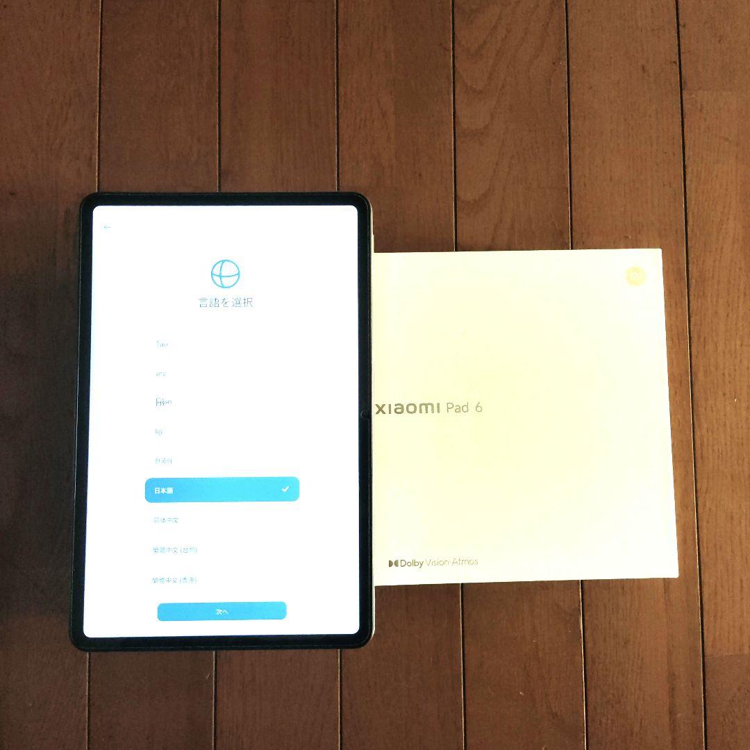 超美品 Xiaomi Pad 6 8GB 128GB GOLD タブレット
