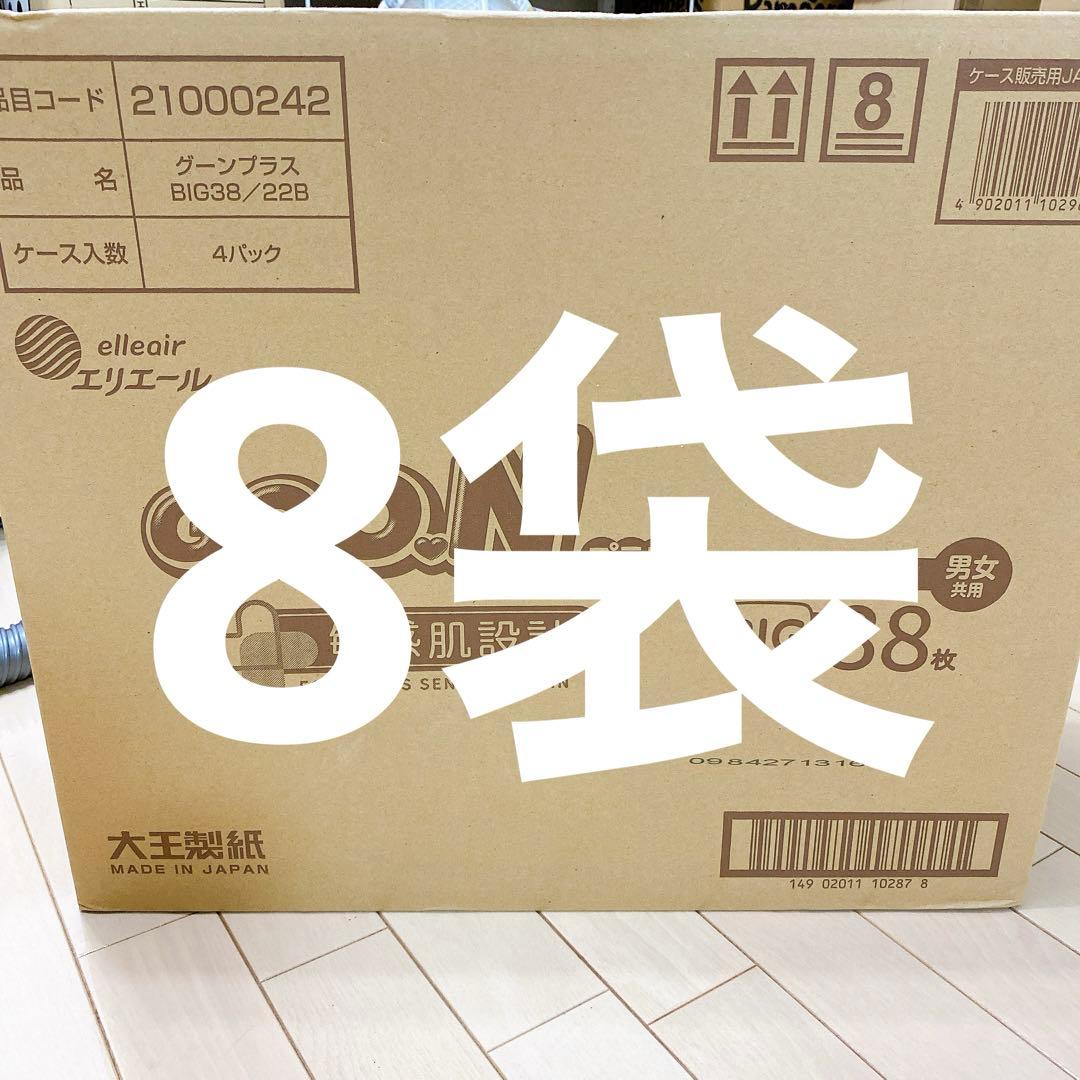 GOONプラス BIG テープ 38枚入8袋304枚