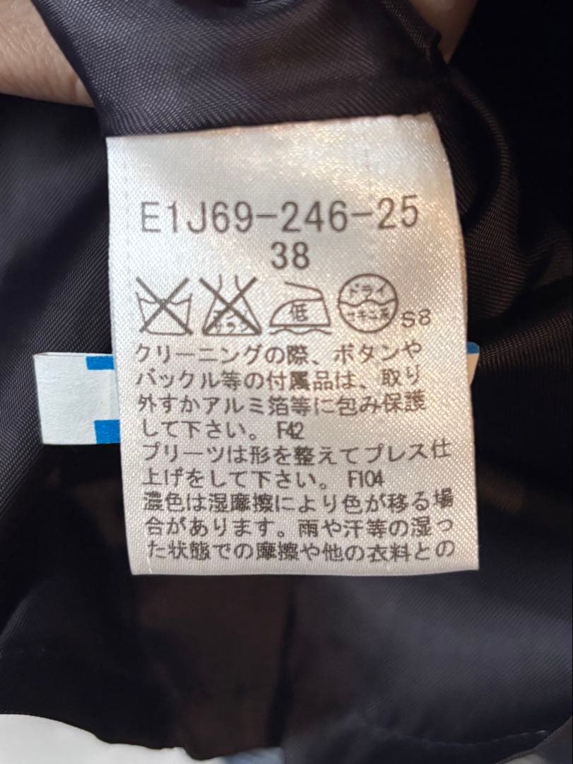 BURBERRY BLUE LABEL ジャンパースカート 38 M