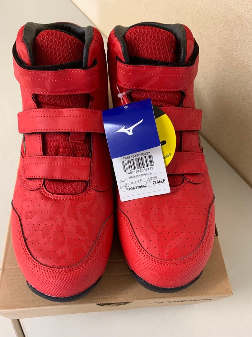 MIZUNO オールマイティ LSⅡ21M F1GA220062 レッド