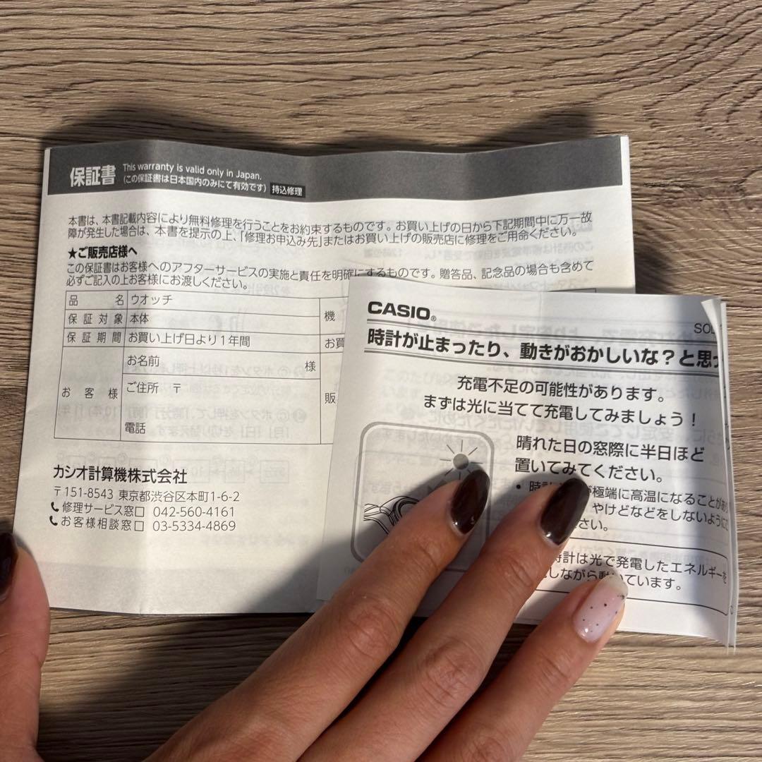 【新品未使用】G-SHOCK GWF-A1000BRT-1AJR