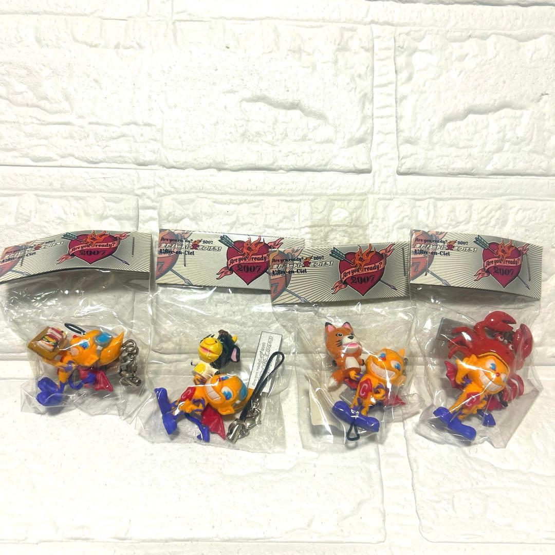 ご当地シエルちゃん携帯ストラップ