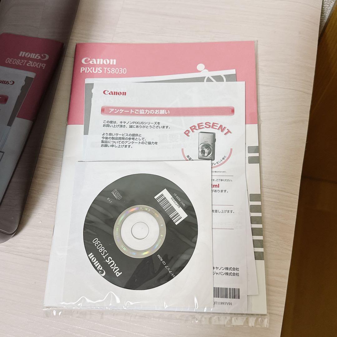 2239【美品】Canon TS8030 インクジェットプリンター 850枚未満
