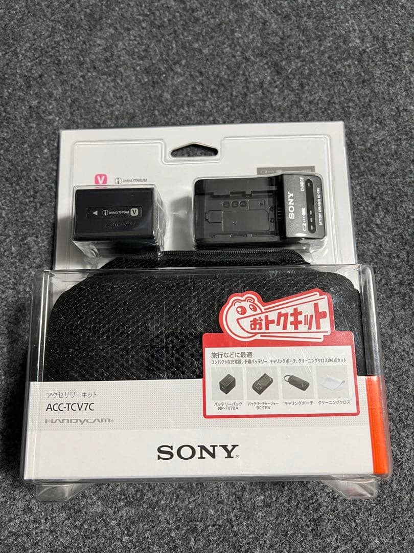 SONY ACC-TC7C ハンディカム用バッテリー充電器セット