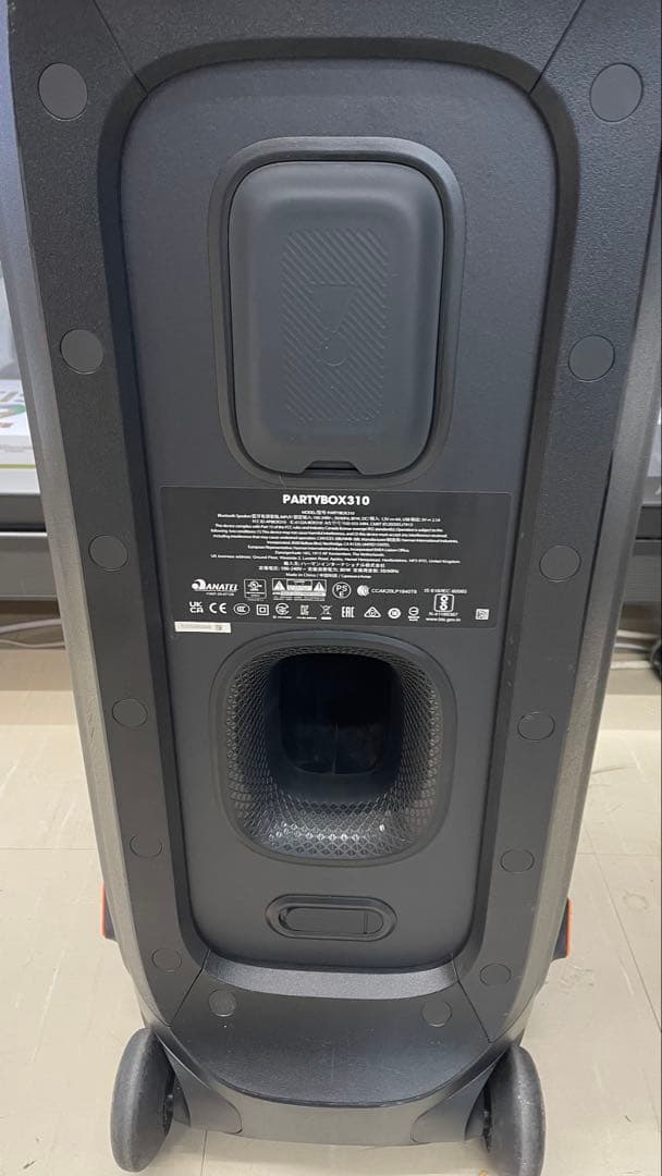 JBL ワイヤレススピーカー キャスター付き