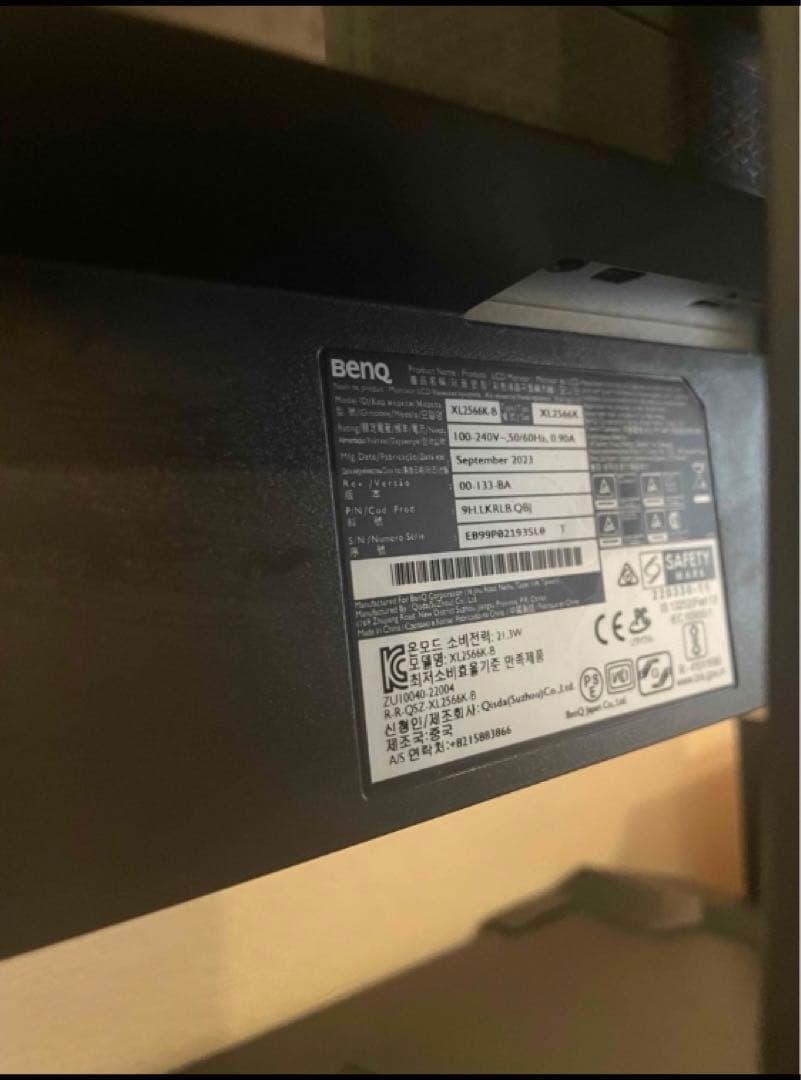 ZOWIEゲーミングモニター XL2566K 360Hz