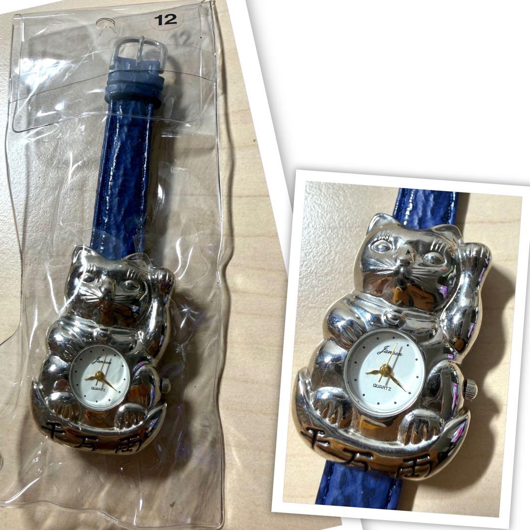 未使用 セイコー ディズニー アスコットなど 未使用箱付き 腕時計 まとめ