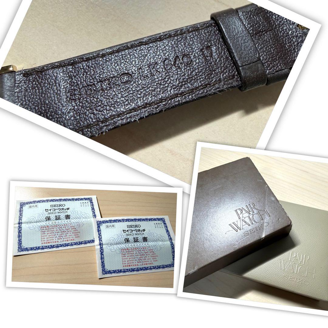未使用 セイコー ディズニー アスコットなど 未使用箱付き 腕時計 まとめ