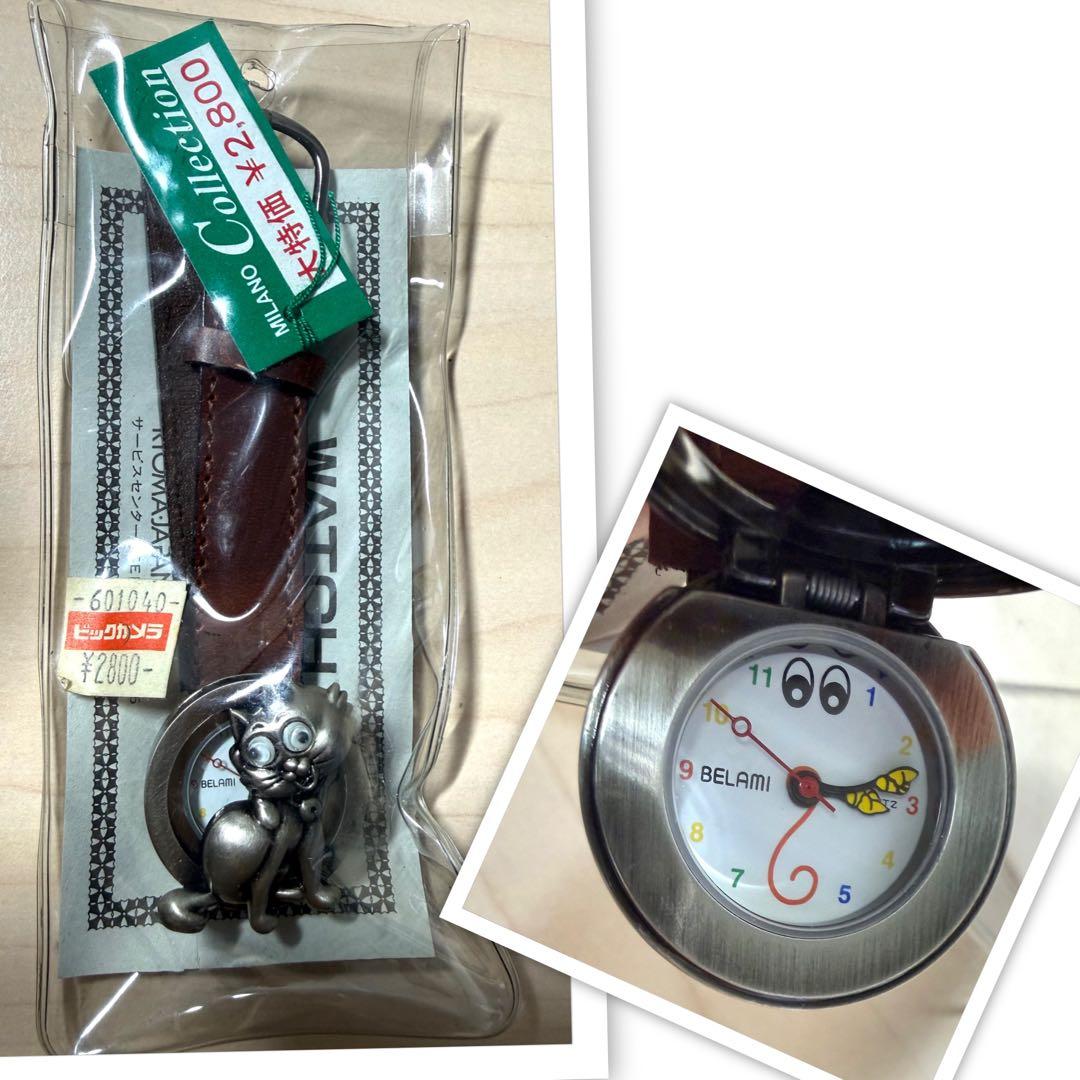 未使用 セイコー ディズニー アスコットなど 未使用箱付き 腕時計 まとめ