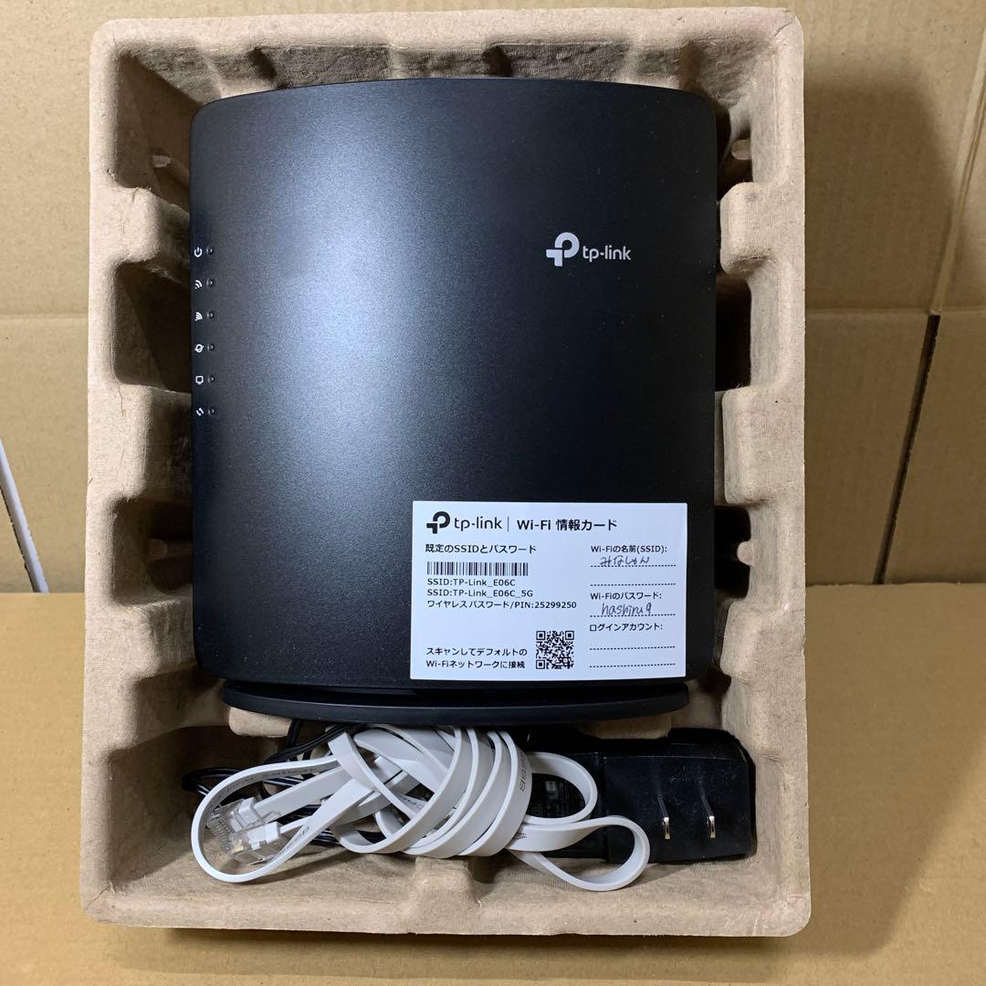 BUFFALO｜バッファロー Wi-Fiルーター 5764+688Mbps