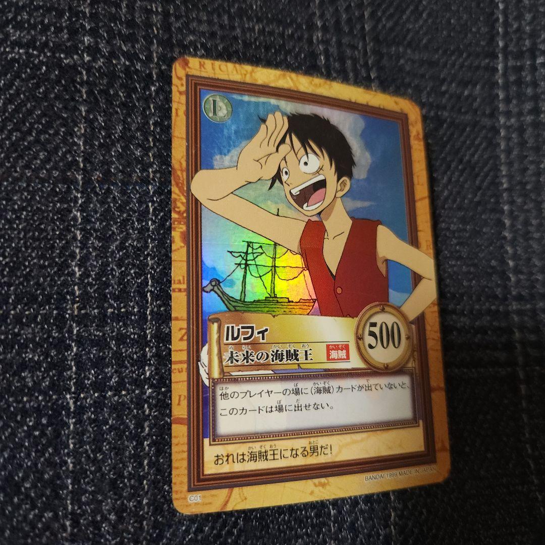 ワンピース カードゲーム　ハイパーバトル　バンダイ版 ルフィ、ナミ 2枚セット