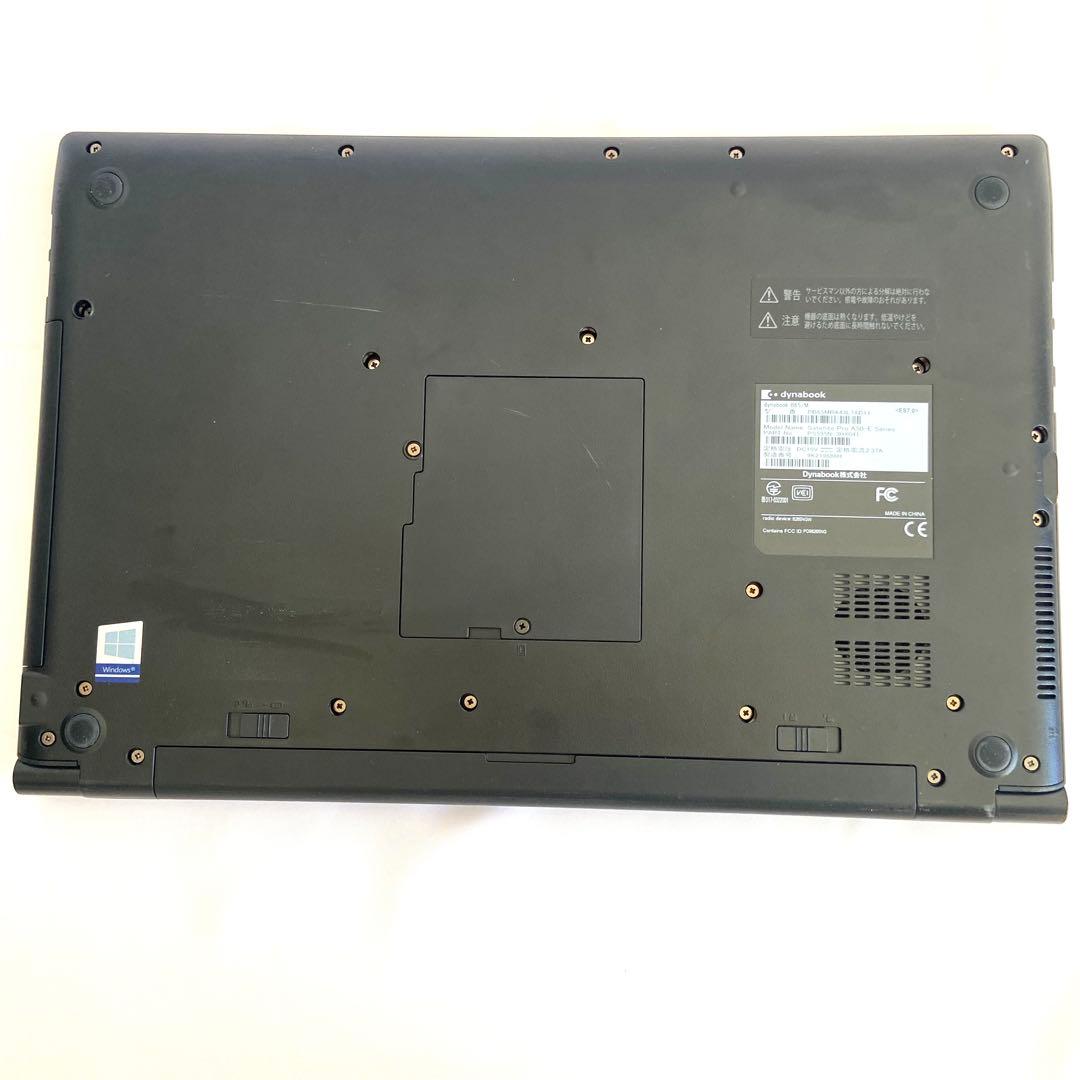 dynabook B65/M✨Core i7✨SSD128GB✨15.6型