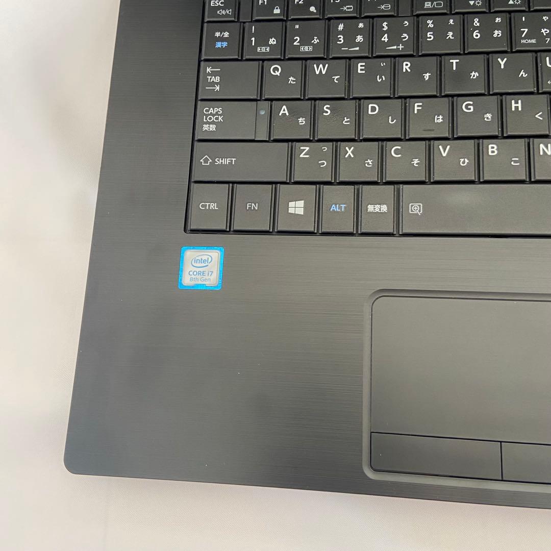 dynabook B65/M✨Core i7✨SSD128GB✨15.6型