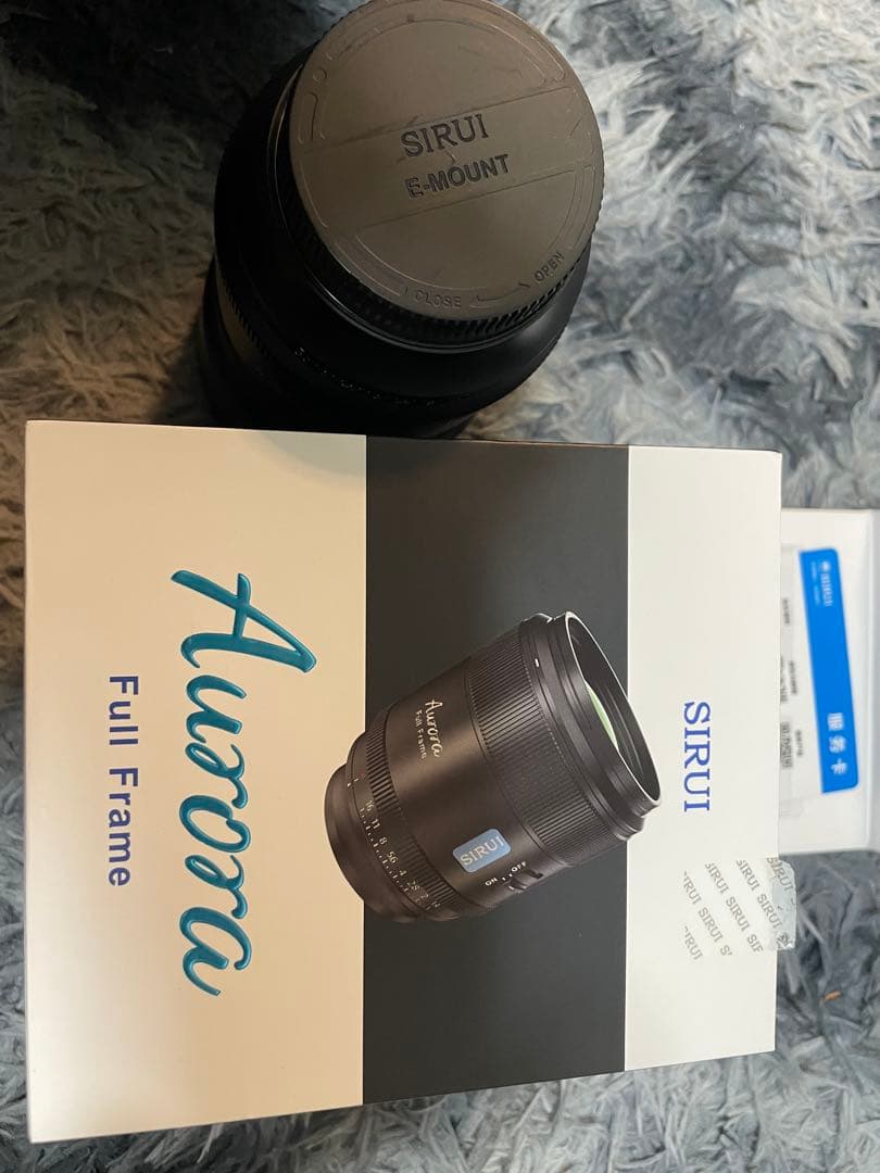 SIRUI Aurora Eマウントレンズ フルフレーム