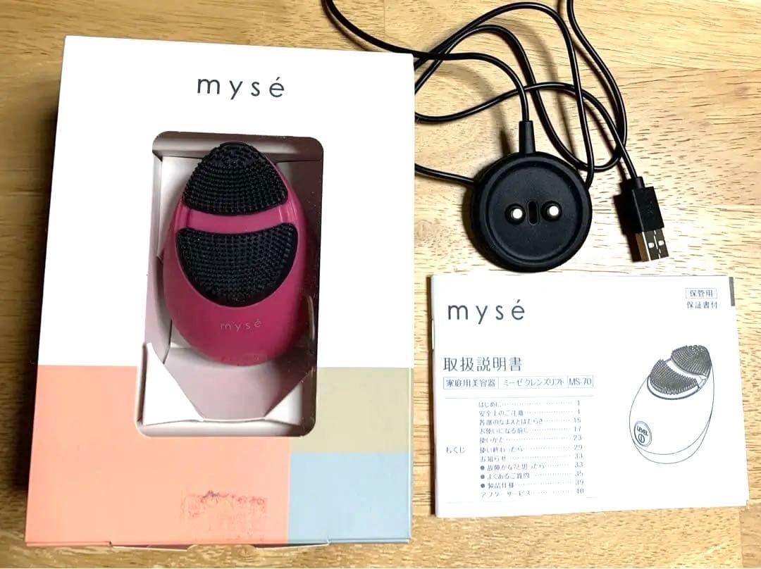 ミーゼ　クレンズリフト　MS-70R  myse