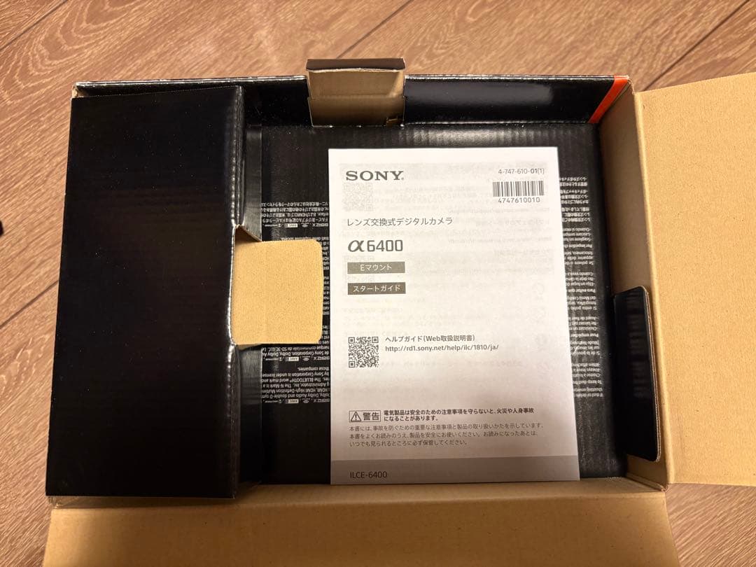 SONY α6400 本体のみ