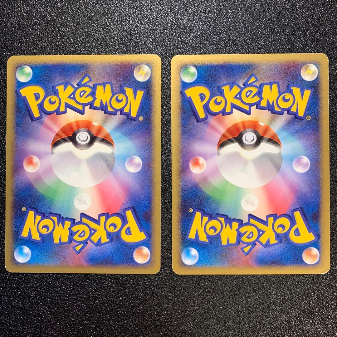 P9411 ゲンガー Lv.43 しのせんこく 032/092