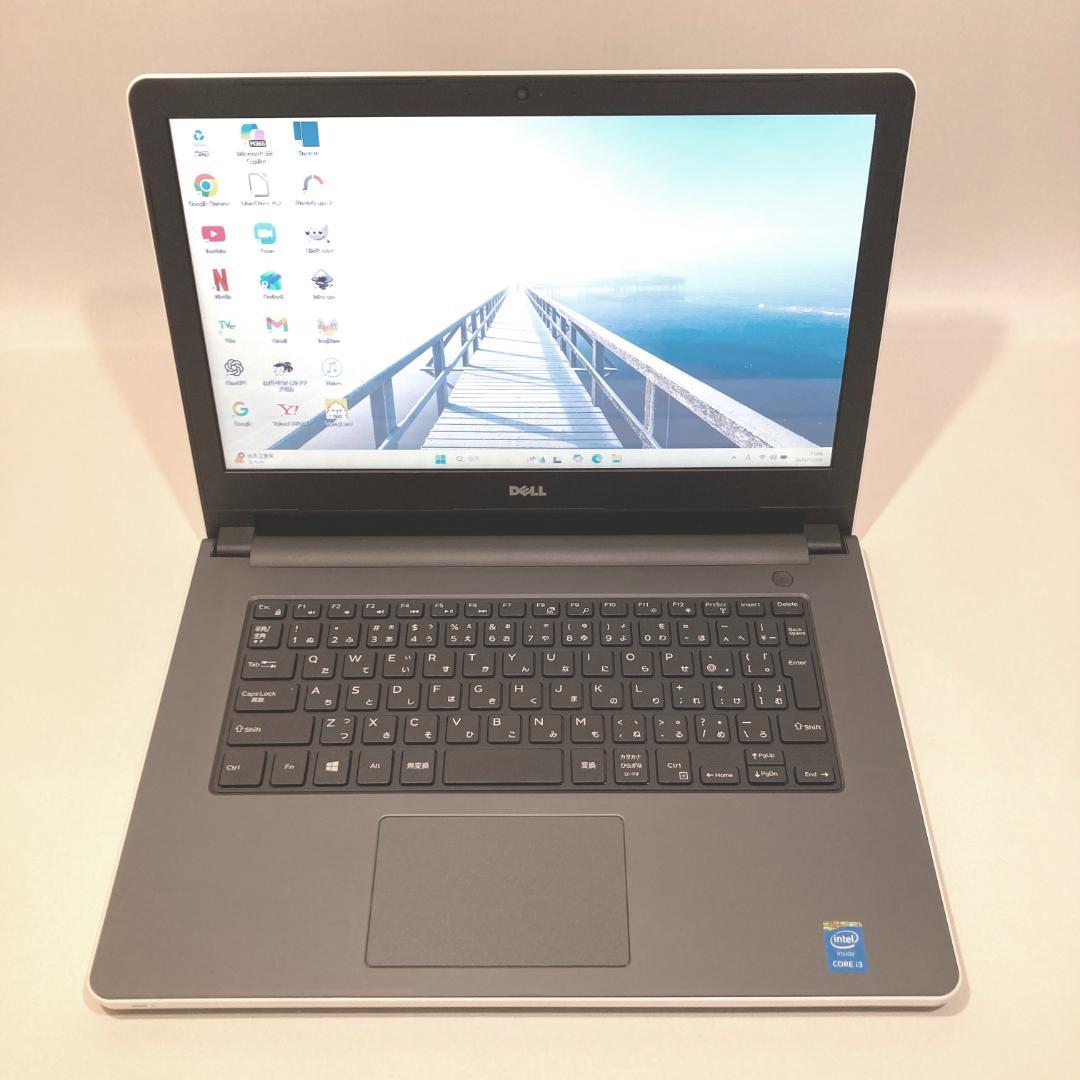 初心者✨i3・超大容量SSD✨白・グレー✨すぐ使えるノートパソコン◇T413-2