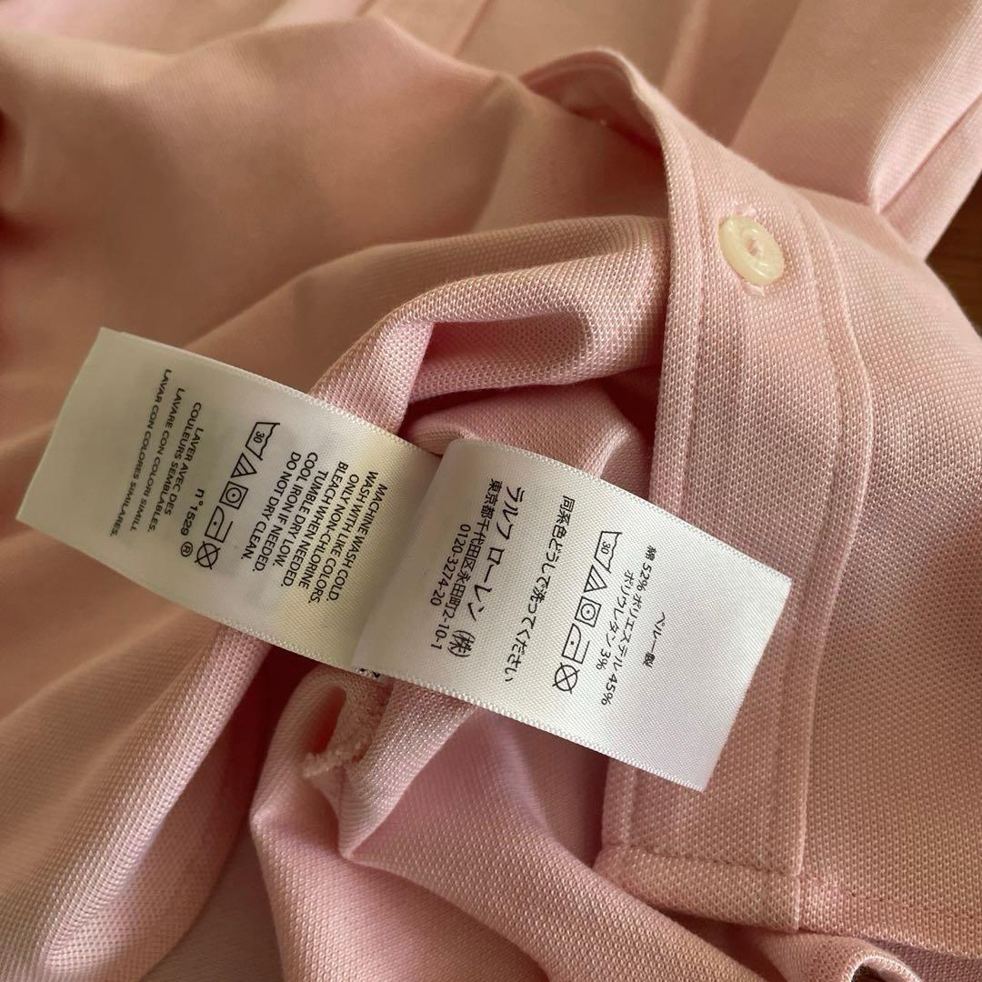 POLOラルフローレンRLX GOLF テーラード フィット　クレリックシャツ