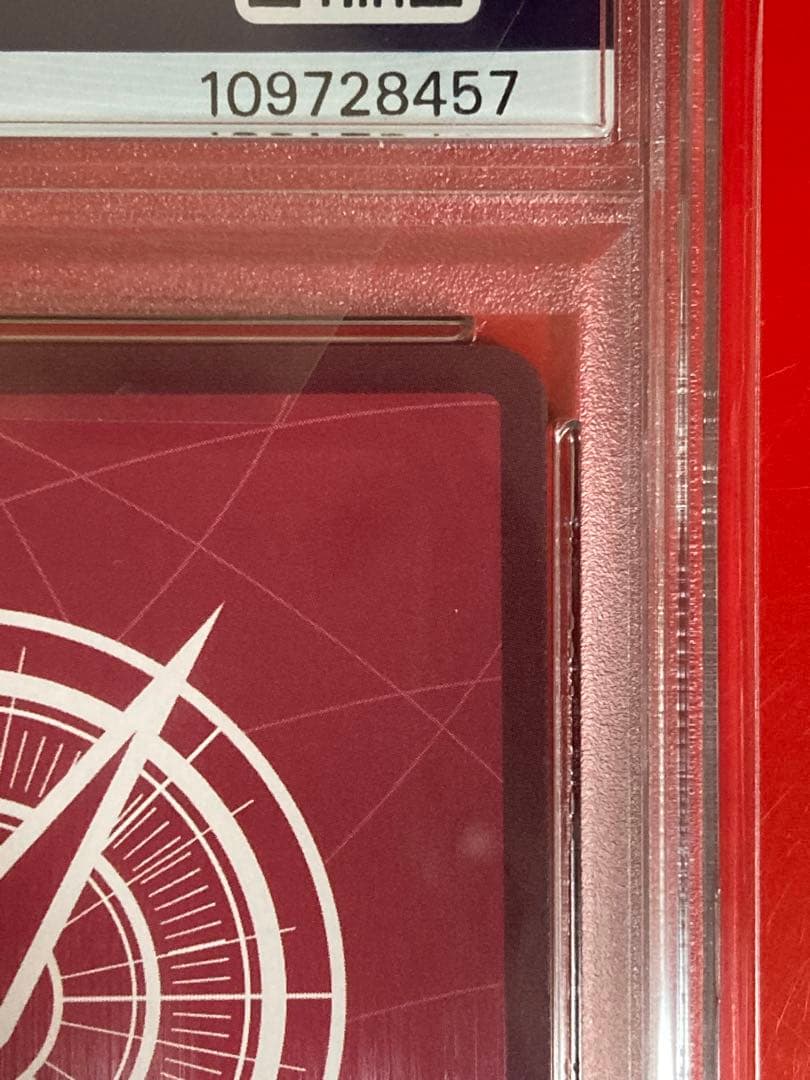 PSA10 ワンピースカードゲーム しらほし OP11-022 リーダー