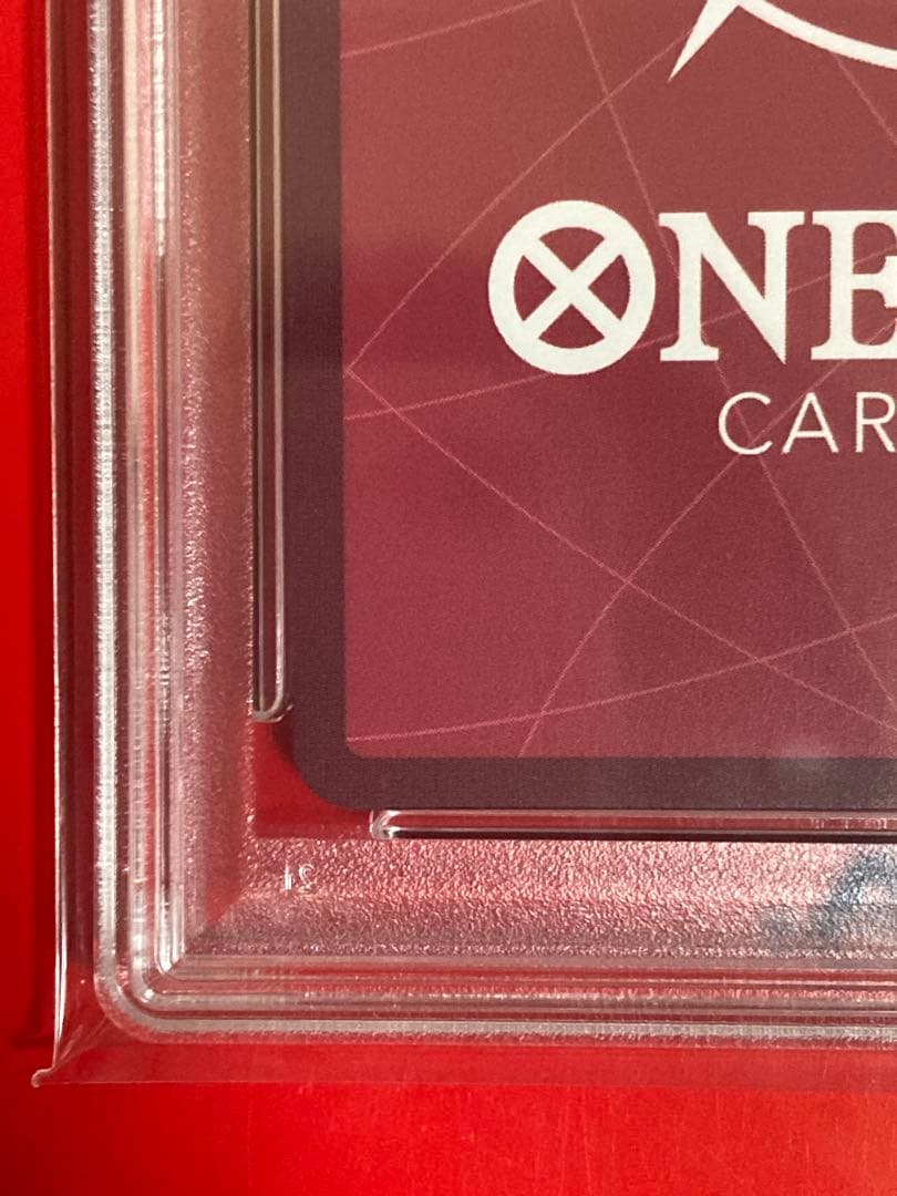 PSA10 ワンピースカードゲーム しらほし OP11-022 リーダー