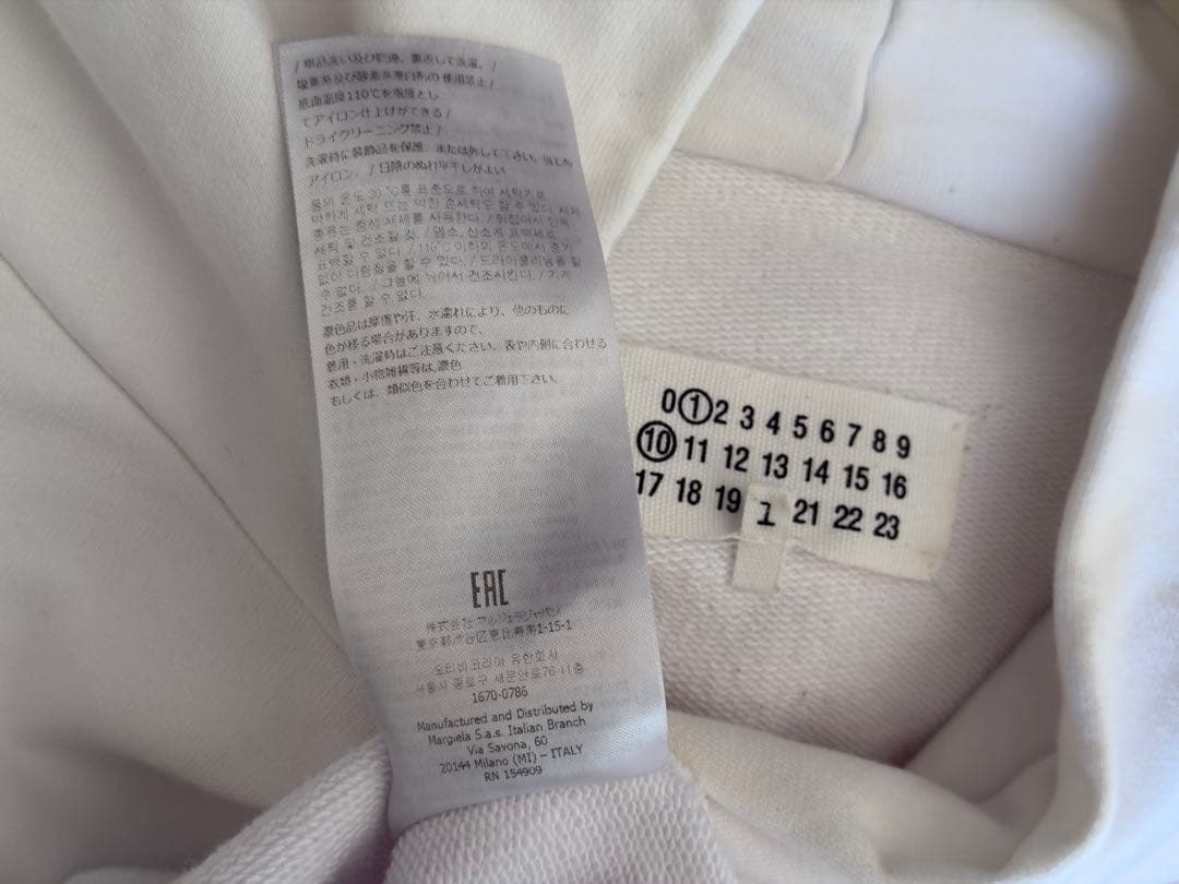Maison Margiela パーカー スウェット