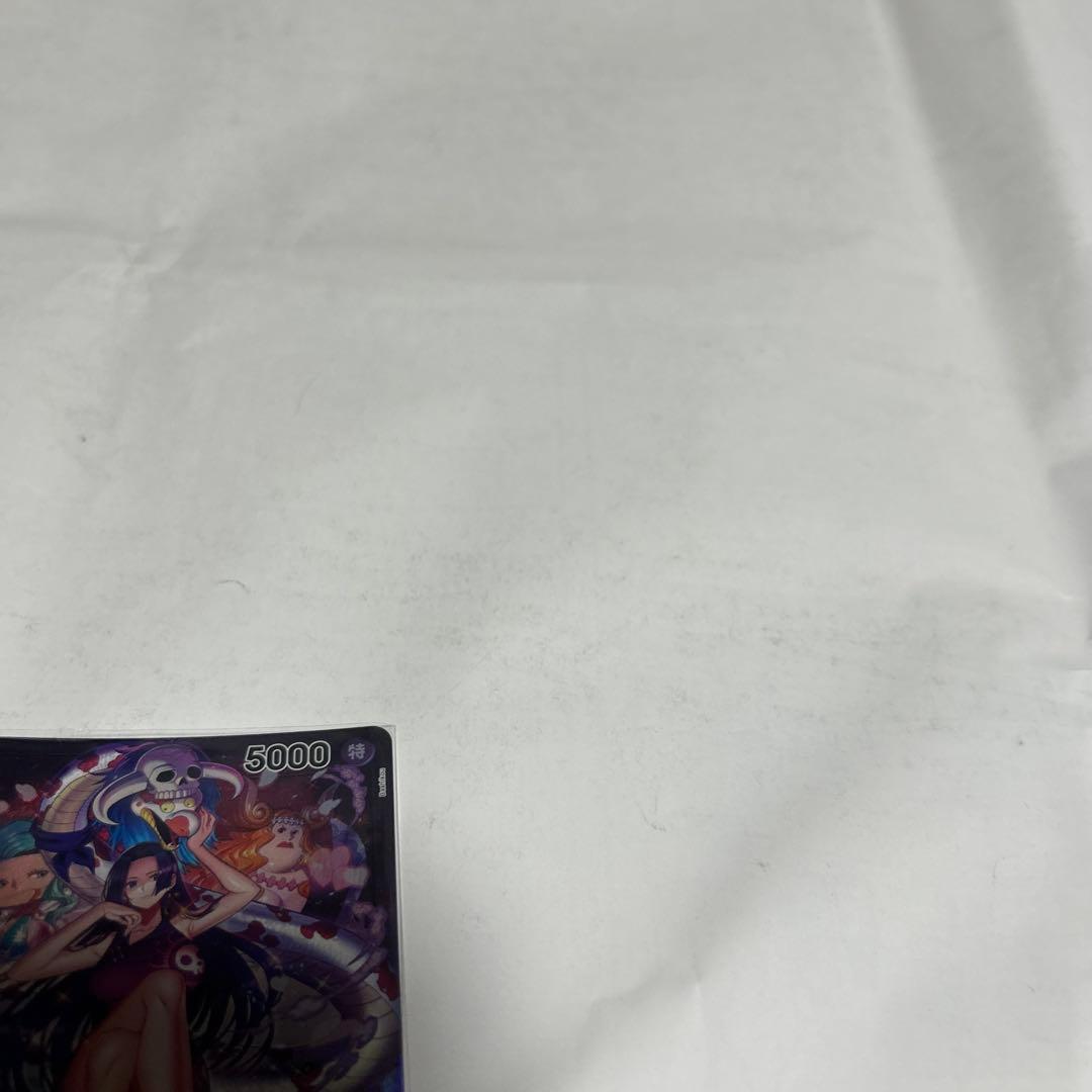 ボア・ハンコック L リーダーパラレル(リーパラ) OP07-038