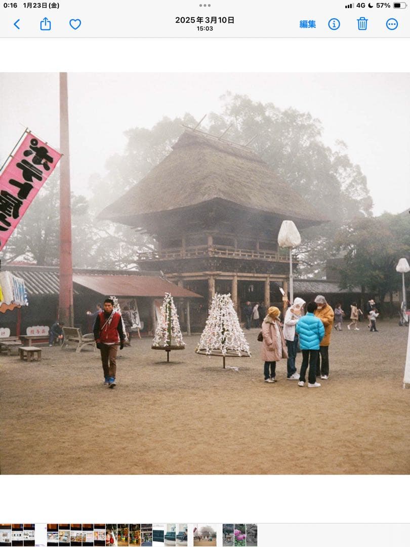 マミヤスケッチ　レンジファインダーカメラ 1:1フォーマット　実用品