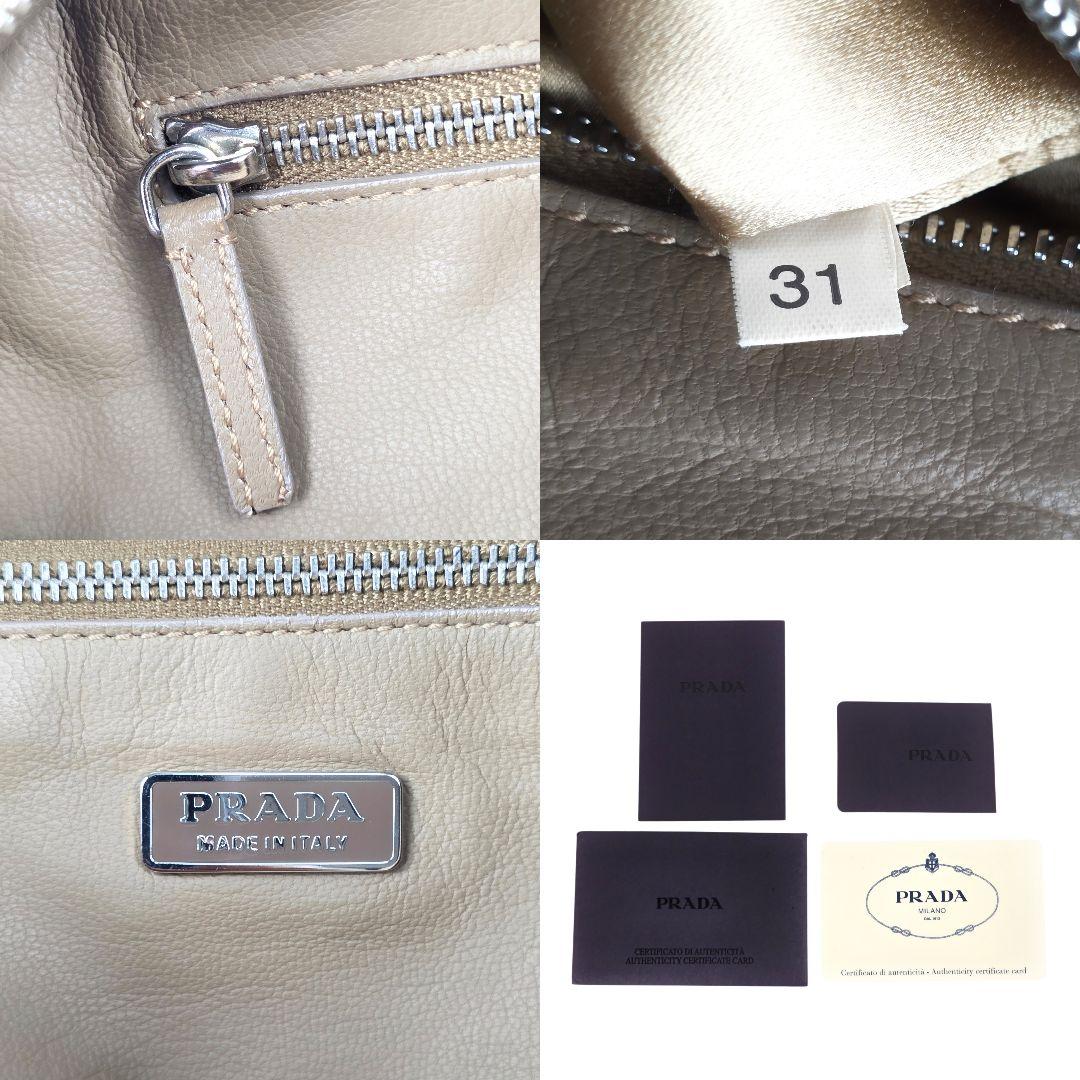 美品 プラダ PRADA ロゴ レザー ミニ ボストンバッグ ハンドバッグ