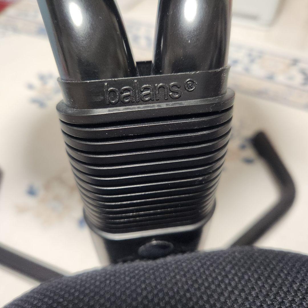 balans 5064 バランススタディ バランスチェア 日本製