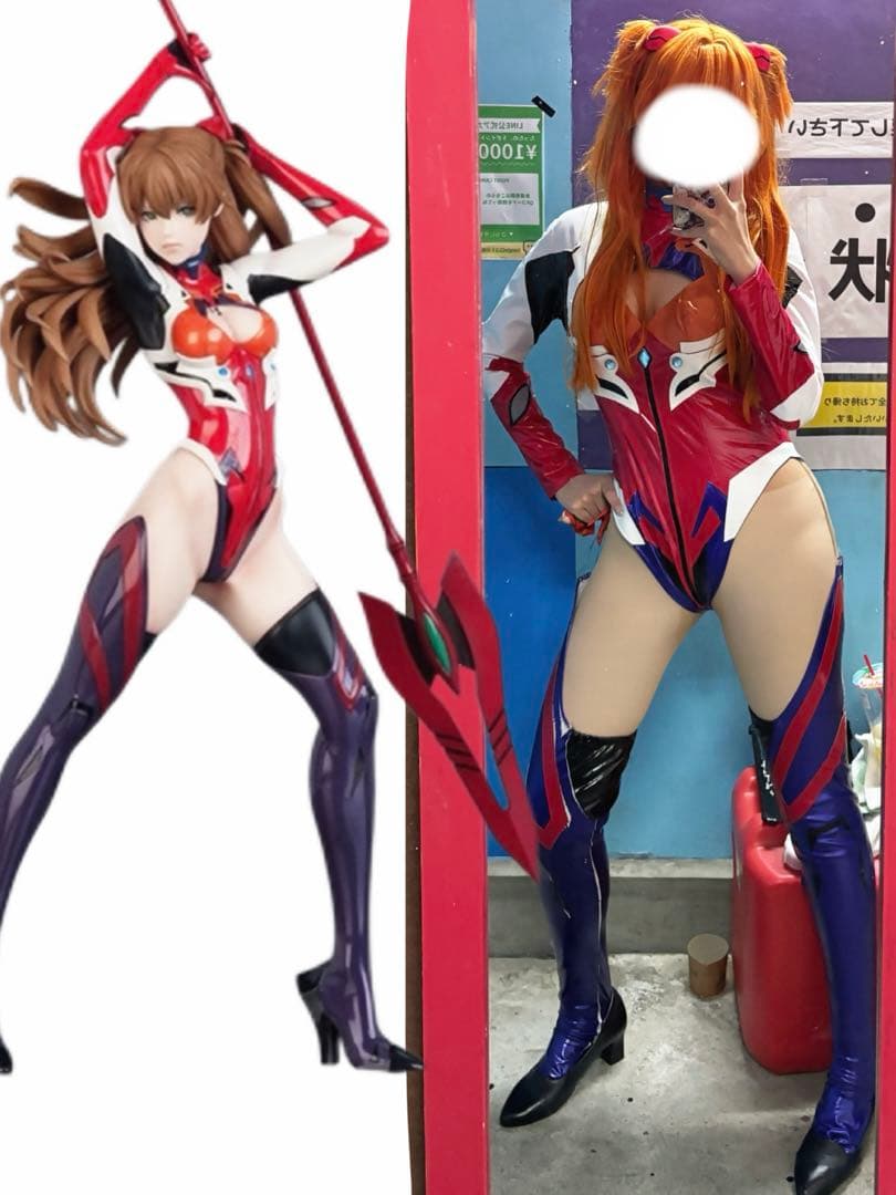 エヴァ アスカ コスプレ衣装 山下俊也原型 光沢プラグスーツ XL