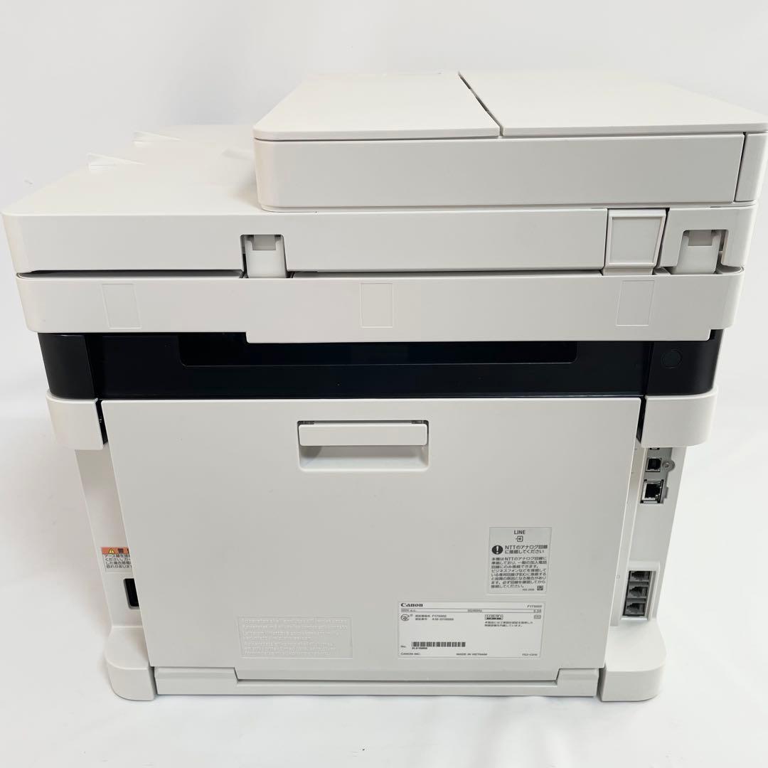 【美品】Canon MF644Cdw A4カラーレーザープリンター