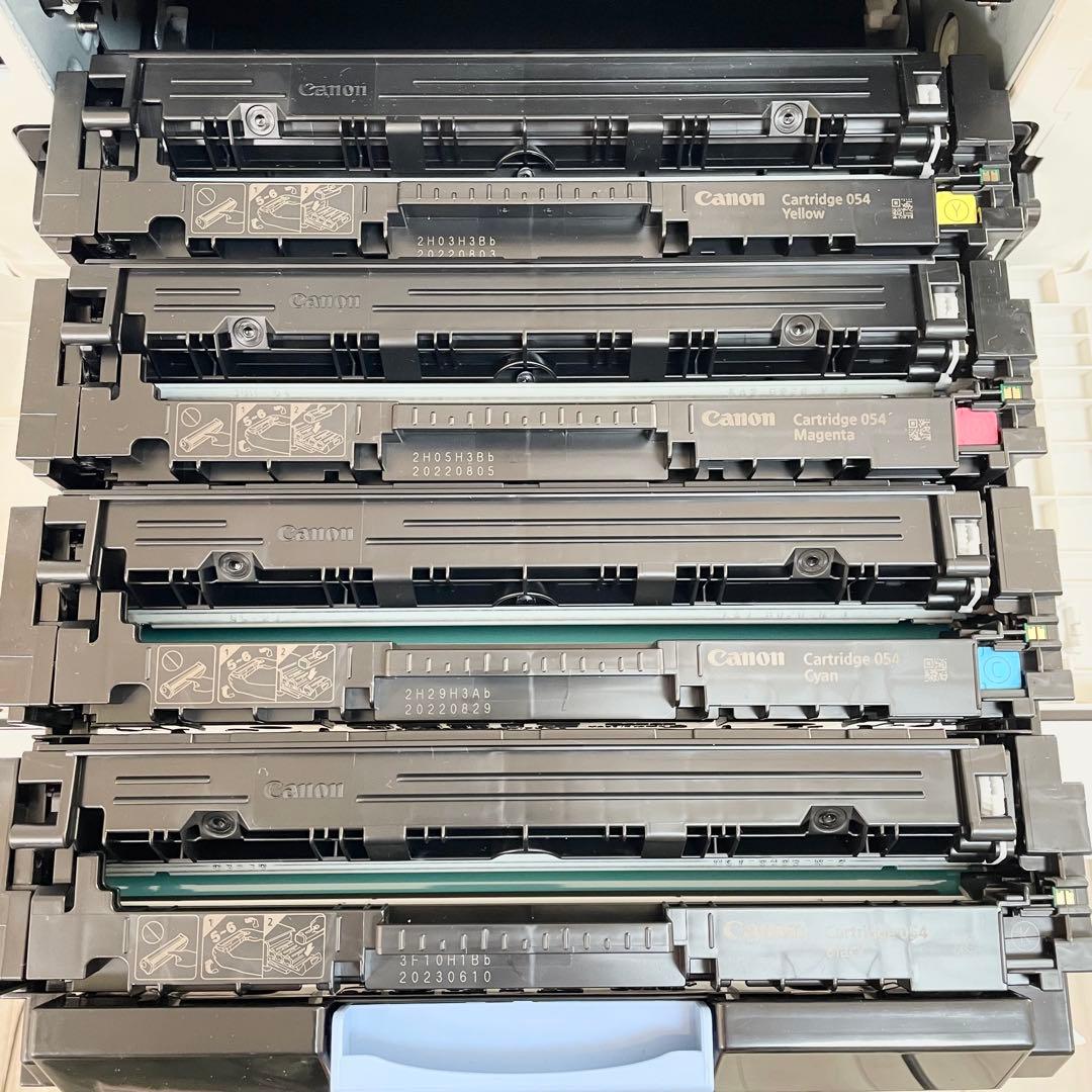 【美品】Canon MF644Cdw A4カラーレーザープリンター