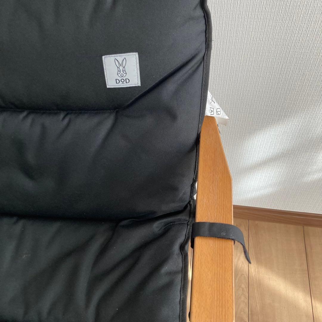 DOD グッドラックソファ ブラック