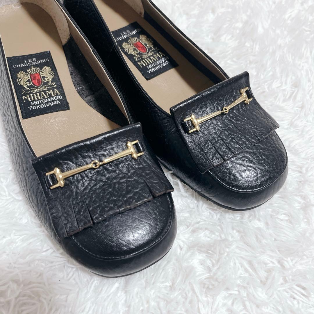 ほぼ未使用✨ミハマ　レザー カッターシューズ ホースビットチェーンローファー　黒