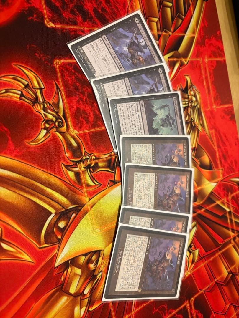 【MTG】ザスパイ　レガシーデッキ（水蓮の花びら、ポクスウォーカー、否定の契約）