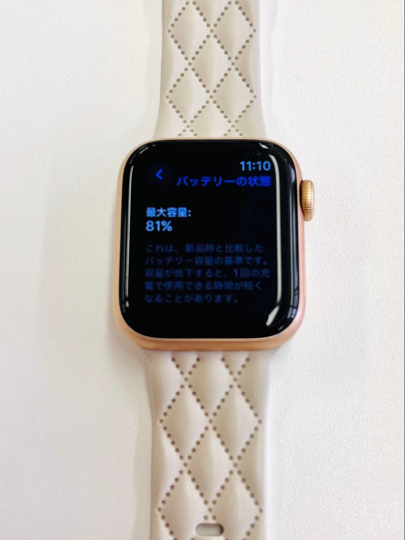 Apple Watch SE GPS 40mm 第一世代　本体　ピンクゴールド