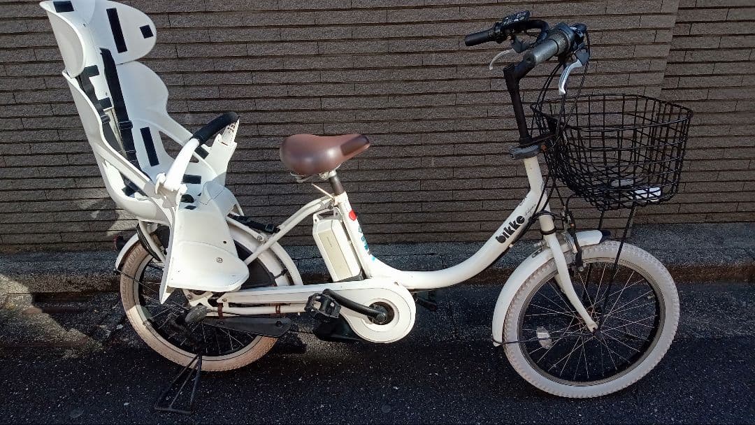 【引取歓迎】ビッケ　ブリヂストン子供乗せ電動アシスト自転車