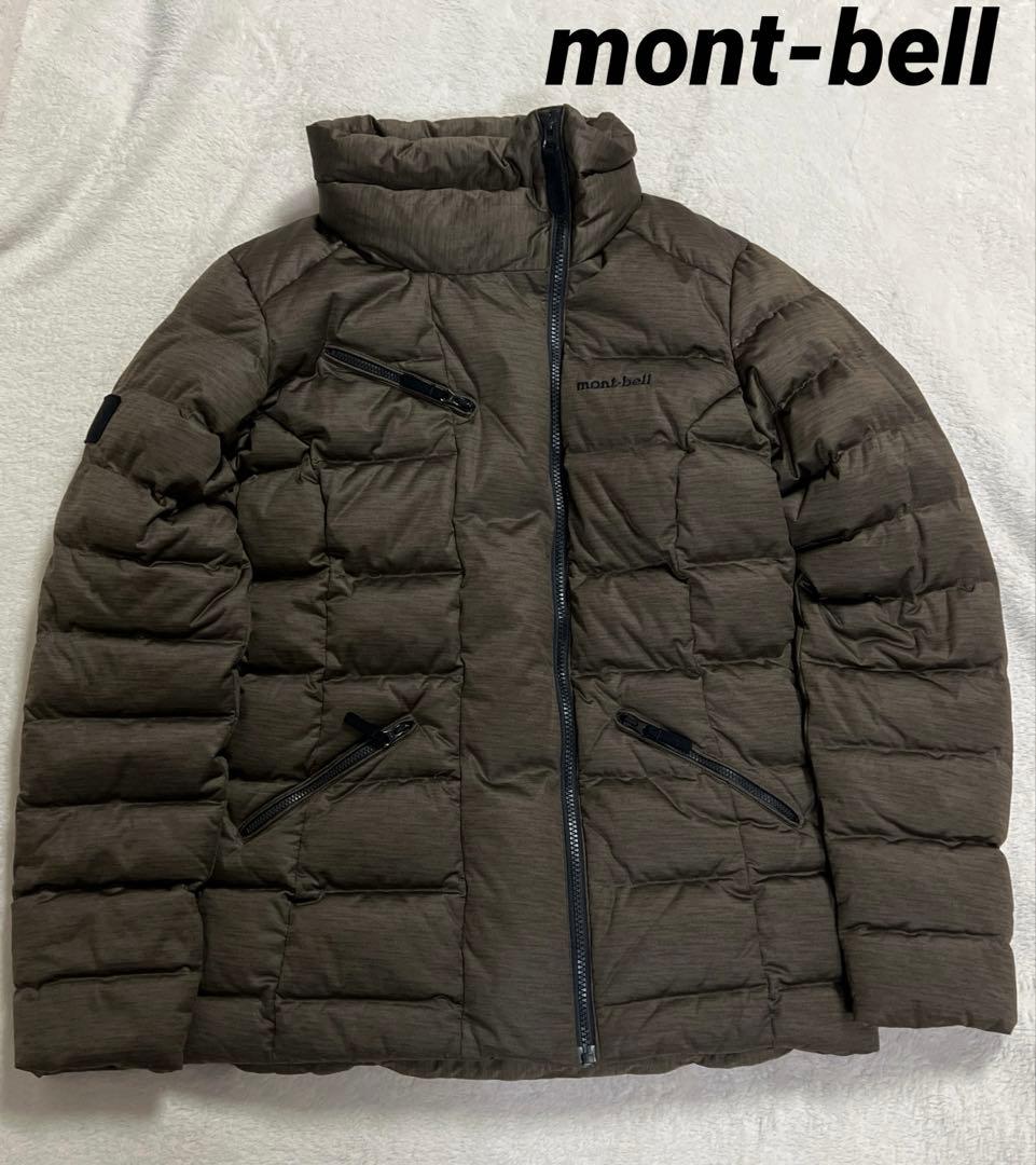 ✨美品✨ montbell モンベル ダウンジャケット ブラウン アシンメトリー