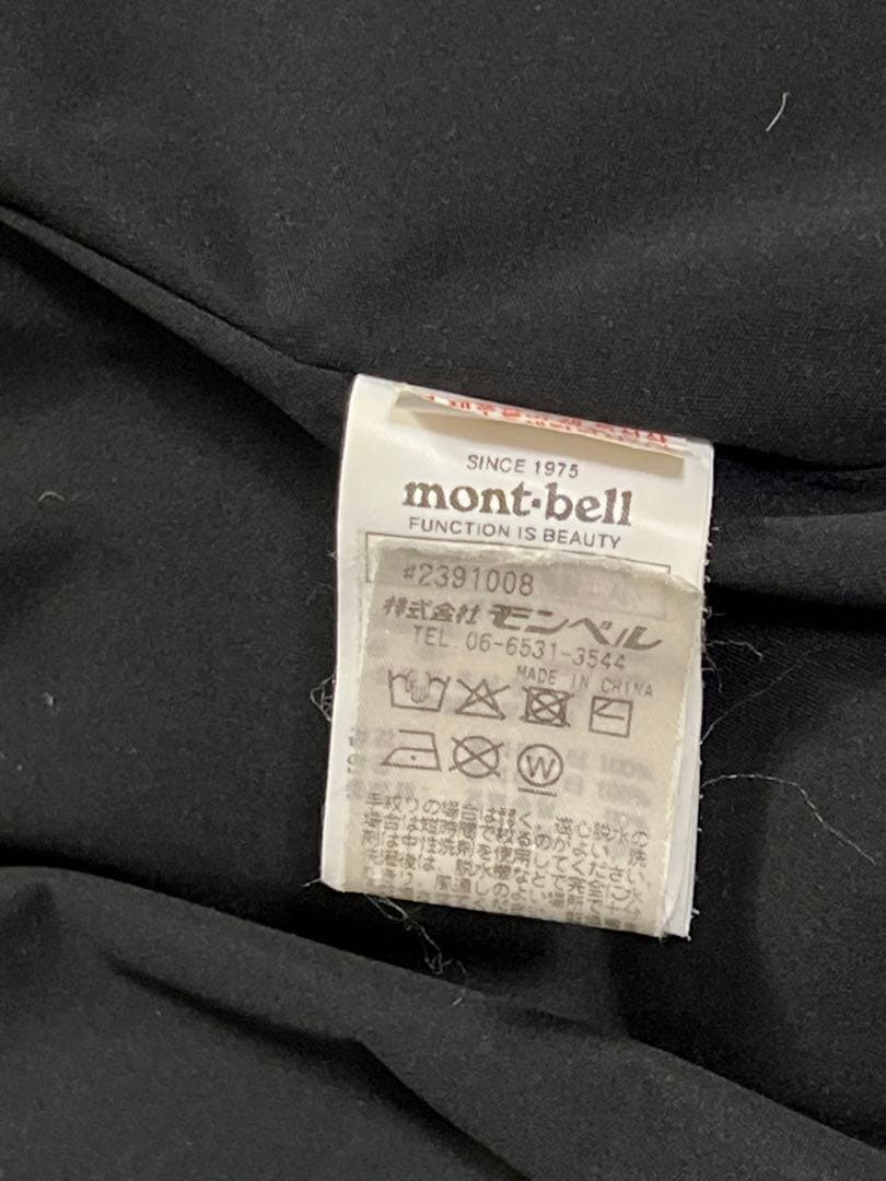 ✨美品✨ montbell モンベル ダウンジャケット ブラウン アシンメトリー