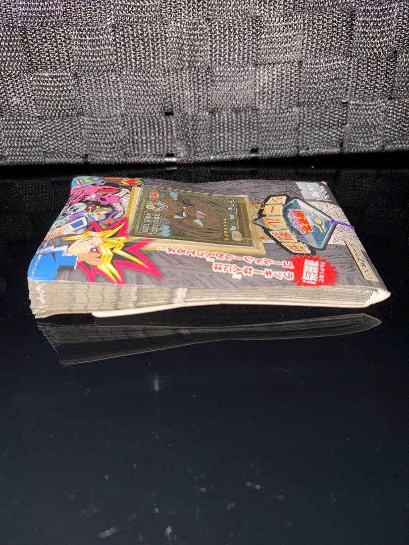 1998年 未開封品 遊戯王 シール烈伝 千年竜編 1束