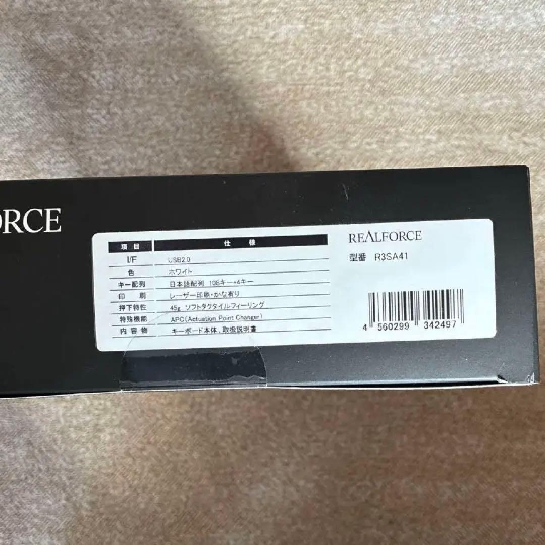 REALFORCE R3SA41 日本語キーボード　リアルフォース