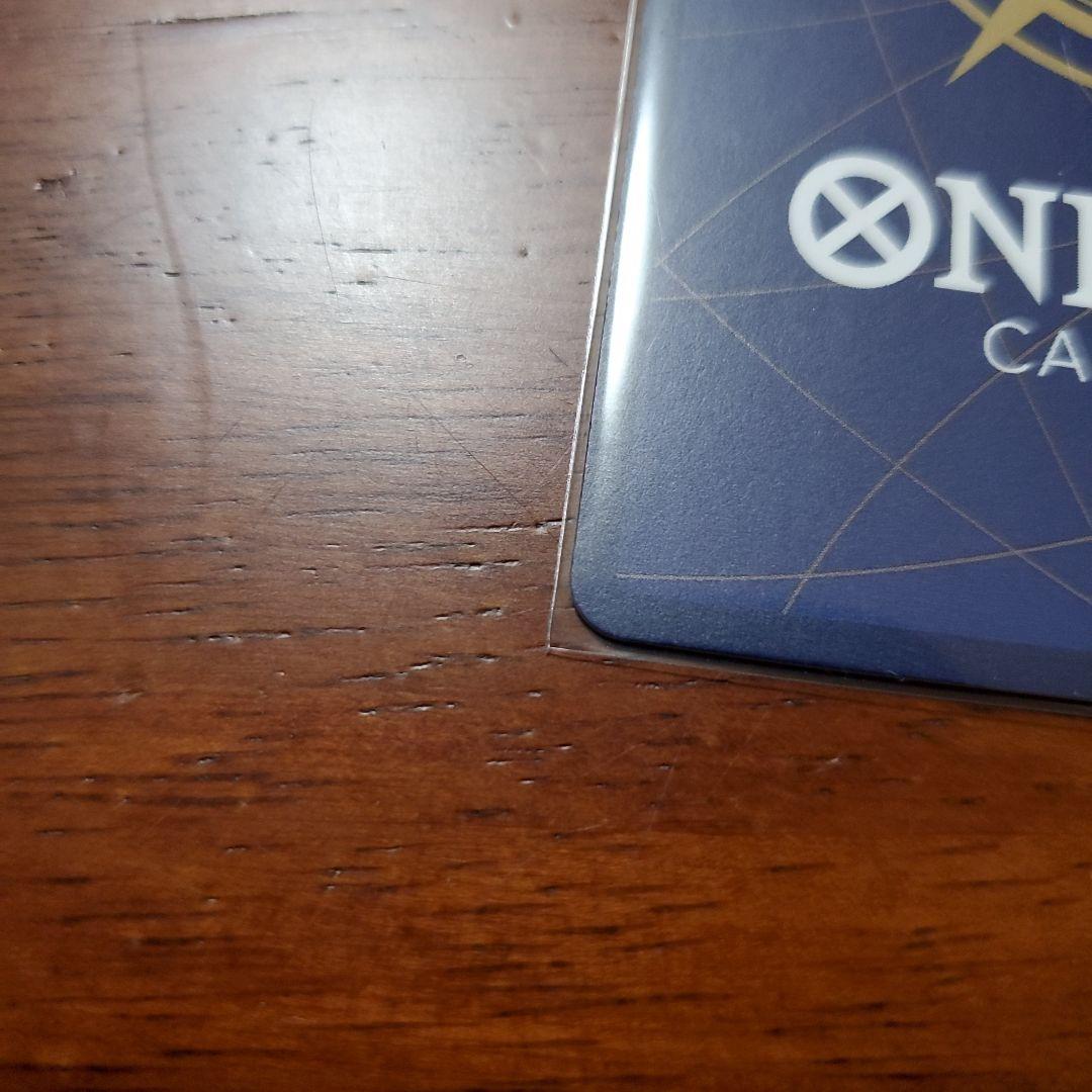 ワンピース カードゲーム ゼウス SP