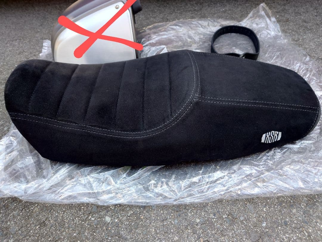 一時セール　XSR900用 シート