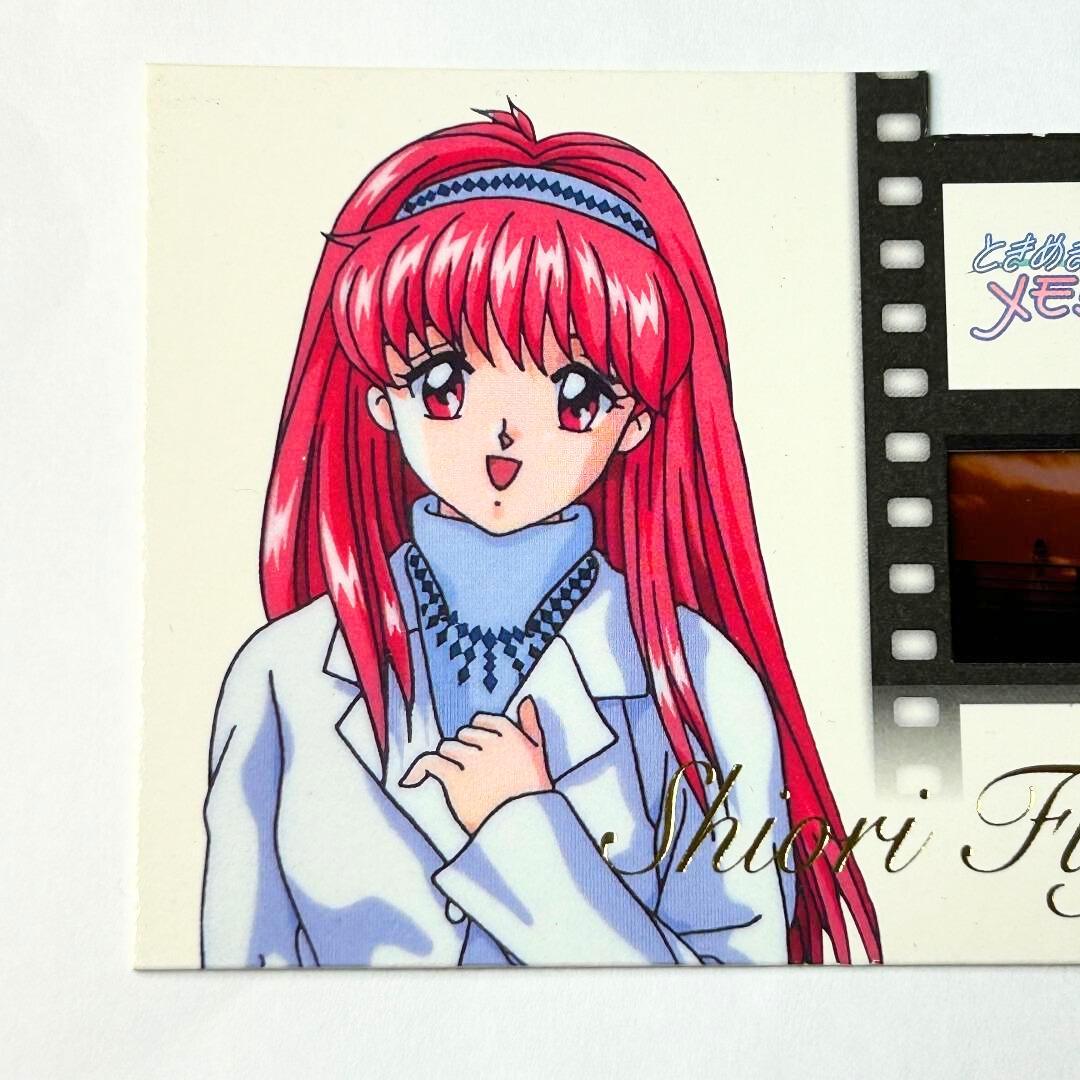 3628 ときメモ 藤崎詩織 マスター フィルム カード ときめきメモリアル