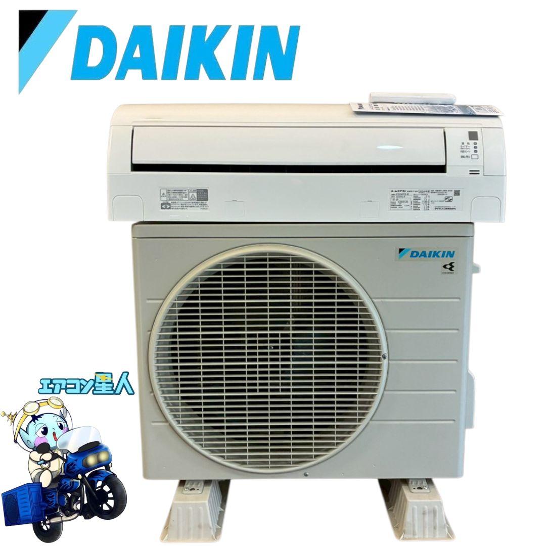 2126 ダイキン【S223ATES-W】2024年製 6畳 エアコン 中古