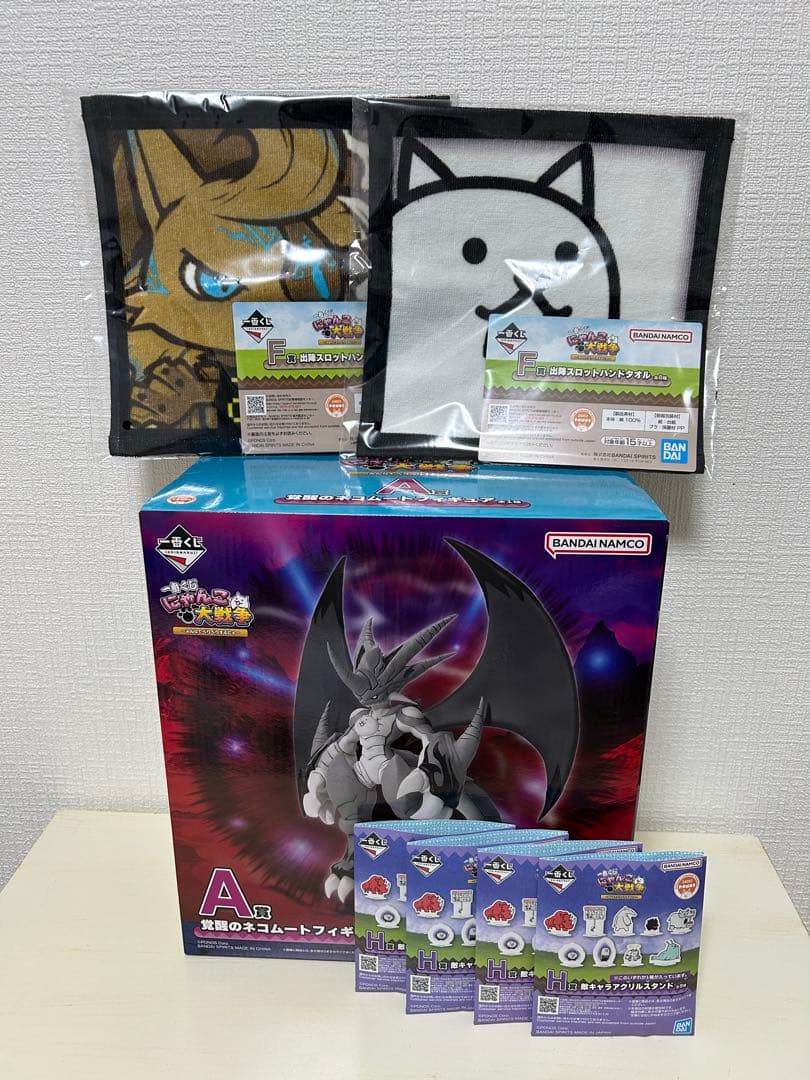 一番くじ　にゃんこ大戦争　A賞　覚醒のネコムートフィギュア　おまけつき