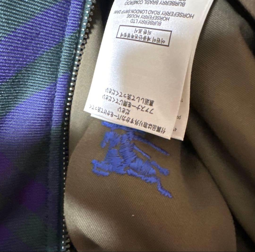 BURBERRY ジャケット　リバーシブル Mサイズ